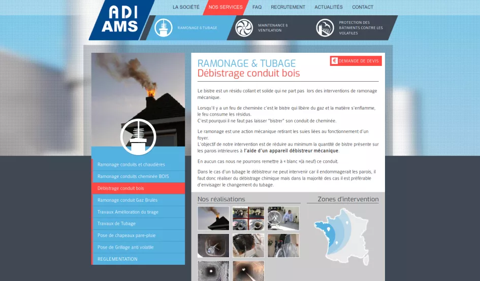 ADI AMS service